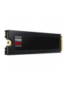 samsung Dysk SSD 9100 PRO Heatsink NVMe MZ-VAP4T0CW - nr 53