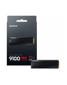 samsung Dysk SSD 9100 PRO Heatsink NVMe MZ-VAP4T0CW - nr 75