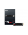 samsung Dysk SSD 9100 PRO Heatsink NVMe MZ-VAP4T0CW - nr 83