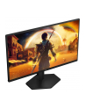 aoc Monitor 25G42E 24.5 cala 180Hz Fast IPS HDMI DP - nr 28