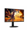 aoc Monitor 25G4SXU 24.5 cala 300Hz Fast IPS HDMIx2 DP Pivot - nr 100