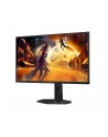 aoc Monitor 25G4SXU 24.5 cala 300Hz Fast IPS HDMIx2 DP Pivot - nr 101