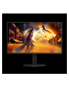 aoc Monitor 25G4SXU 24.5 cala 300Hz Fast IPS HDMIx2 DP Pivot - nr 32