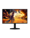 aoc Monitor 25G4SXU 24.5 cala 300Hz Fast IPS HDMIx2 DP Pivot - nr 40