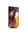aoc Monitor 25G4SXU 24.5 cala 300Hz Fast IPS HDMIx2 DP Pivot - nr 41