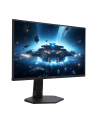 aoc Monitor 25G4SXU 24.5 cala 300Hz Fast IPS HDMIx2 DP Pivot - nr 46