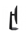 aoc Monitor 25G4SXU 24.5 cala 300Hz Fast IPS HDMIx2 DP Pivot - nr 47