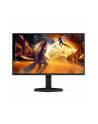 aoc Monitor 25G4SXU 24.5 cala 300Hz Fast IPS HDMIx2 DP Pivot - nr 53
