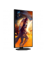 aoc Monitor 25G4SXU 24.5 cala 300Hz Fast IPS HDMIx2 DP Pivot - nr 60