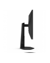 aoc Monitor 25G4SXU 24.5 cala 300Hz Fast IPS HDMIx2 DP Pivot - nr 69