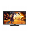 aoc Monitor 25G4SXU 24.5 cala 300Hz Fast IPS HDMIx2 DP Pivot - nr 77