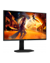 aoc Monitor 25G4SXU 24.5 cala 300Hz Fast IPS HDMIx2 DP Pivot - nr 89