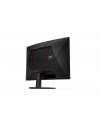 aoc Monitor C27G42E 27 '' 180Hz Curved VA HDMIx2 DP - nr 22