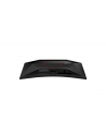 aoc Monitor C27G42E 27 '' 180Hz Curved VA HDMIx2 DP - nr 25