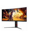 aoc Monitor CU34G4Z 34 cale 240Hz Curved VA HDMIx2 DP HAS - nr 2