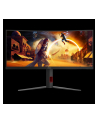 aoc Monitor CU34G4Z 34 cale 240Hz Curved VA HDMIx2 DP HAS - nr 31