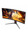 aoc Monitor CU34G4Z 34 cale 240Hz Curved VA HDMIx2 DP HAS - nr 3
