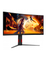 aoc Monitor CU34G4Z 34 cale 240Hz Curved VA HDMIx2 DP HAS - nr 58