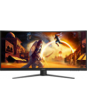 aoc Monitor CU34G4Z 34 cale 240Hz Curved VA HDMIx2 DP HAS - nr 66