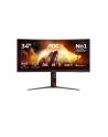 aoc Monitor CU34G4Z 34 cale 240Hz Curved VA HDMIx2 DP HAS - nr 96