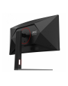 aoc Monitor CU34G4 34 cale 180Hz Curved VA HDMIx2 DP HAS - nr 10