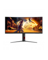 aoc Monitor CU34G4 34 cale 180Hz Curved VA HDMIx2 DP HAS - nr 15