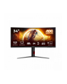 aoc Monitor CU34G4 34 cale 180Hz Curved VA HDMIx2 DP HAS - nr 1