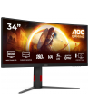 aoc Monitor CU34G4 34 cale 180Hz Curved VA HDMIx2 DP HAS - nr 34