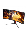 aoc Monitor CU34G4 34 cale 180Hz Curved VA HDMIx2 DP HAS - nr 43