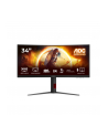 aoc Monitor CU34G4 34 cale 180Hz Curved VA HDMIx2 DP HAS - nr 44