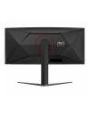 aoc Monitor CU34G4 34 cale 180Hz Curved VA HDMIx2 DP HAS - nr 7
