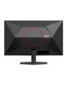 aoc Monitor Q27G42XNE 27 '' Fast VA 180Hz HDMIx2 DP - nr 49