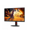 aoc Monitor 27 '' U27G4R Fast IPS 4K 160Hz HDMI DP Pivot - nr 14