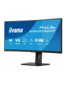 iiyama Monitor 34 '' XCB3497WQSNP-B1 VA,UWQHD,1500R,USB-cDock,KVM,95W /5y/ - nr 60