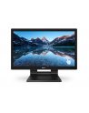 philips Monitor LCD 222B9TA 21.5 cala VA Touch 10 points - nr 1