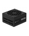 corsair Zasilacz RM1200e PCIe5.1 80+GOLD F.MODULAR ATX3.1 - nr 12