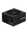 corsair Zasilacz RM1200e PCIe5.1 80+GOLD F.MODULAR ATX3.1 - nr 14