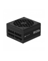 corsair Zasilacz RM1200e PCIe5.1 80+GOLD F.MODULAR ATX3.1 - nr 1