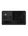 corsair Zasilacz RM1200e PCIe5.1 80+GOLD F.MODULAR ATX3.1 - nr 26