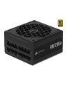 corsair Zasilacz RM1200e PCIe5.1 80+GOLD F.MODULAR ATX3.1 - nr 29