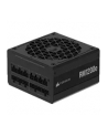corsair Zasilacz RM1200e PCIe5.1 80+GOLD F.MODULAR ATX3.1 - nr 35