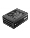 corsair Zasilacz HX1200I 1200W 80+ PLATINUM - nr 1