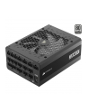 corsair Zasilacz HX1200I 1200W 80+ PLATINUM - nr 20