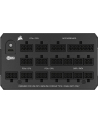 corsair Zasilacz HX1200I 1200W 80+ PLATINUM - nr 36