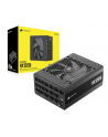 corsair Zasilacz HX1200I 1200W 80+ PLATINUM - nr 7