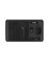 corsair Zasilacz HX1200I 1200W 80+ PLATINUM - nr 8