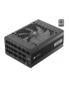 corsair Zasilacz HX1200I 1200W 80+ PLATINUM - nr 10