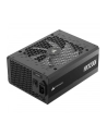 corsair Zasilacz HX1200I 1200W 80+ PLATINUM - nr 17