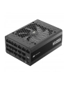 corsair Zasilacz HX1200I 1200W 80+ PLATINUM - nr 25