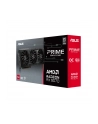 Karta graf ASUS PRIME RX9070 O16G - nr 49